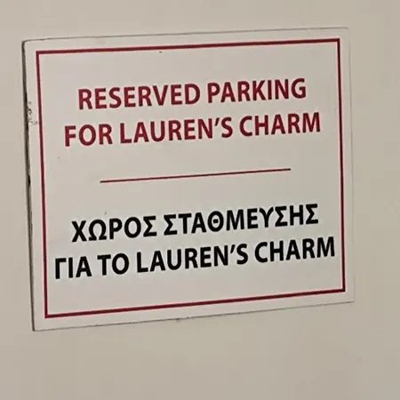 Lauren's Charm Town * Lefkada City
